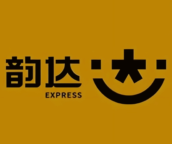 新洲韵达快递