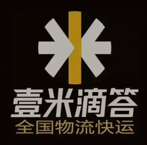 新洲壹米滴答